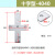 鑫磐基 十字连接板铝型材 拐角连接片外拐角加强固定片  十字型连接板4040