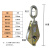 电力滑车吊钩式专用电力起重滑轮吊环式钢轮轴承钢丝绳镀锌吊滑车 3T单轮吊环式