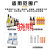 骁熊圆瓶贴标机全自动白红酒矿泉水不干胶小型自动贴瓶子标签机器机床备件T302