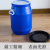 LFZK  实验室废液桶圆形化工桶 25L蓝色