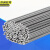 京洲实邦 不锈钢氩弧焊丝电焊机焊接焊材 3.2mm316JZSB-3862