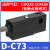 正泰（CHNT）气缸磁性开关 气缸磁感应线 D-C73 