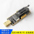 CH341A编程器 USB 主板路由液晶 BIOS FLASH 24 25 烧录器 编程器+烧录夹+1.5M延长线