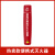 气溶胶灭火器家用车载手持便携式纳米微粒子灭火筒私家车家庭专用 气溶胶灭火器单支