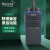 海能达（Hytera）PD530 U(1) 数字对讲器 专业商用 大功率交通物业对话机