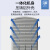 上海亚明上海路灯LED金豆款路灯头40W50W100W新农村路灯杆用防水IP65 促销款 50公分吸墙直杆 不含螺丝