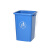 贝柚 无盖塑料垃圾桶 户外垃圾桶 1个 蓝色 20L（长方形）