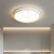 欧普照明（OPPLE）LED2024新款简约吸顶灯客厅灯护眼卧室灯全屋灯具套餐 餐厅灯智能 120吊线*100厘米 48