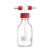 GL45螺口洗气瓶气体洗瓶缓冲瓶密封耐腐250/500/1000ml安全瓶 10000ml 四氟盖 整套
