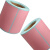 PJLF 彩色三防热敏不干胶标签纸 粉色 80×50mm×1000张 20卷/包
