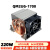 QM2UG-1700服务器2U散热器CPU工控风扇6025双滚珠暴力风扇 QM2UG-1700-11000转 高转数[5铜