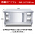 不锈钢工作台厨房操作台面储物柜切菜桌子带拉门案板商用专用烘焙 长120宽60高80cm双通