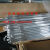 上海斯米克ER4047低温铝焊条铝焊粉铝焊丝气焊氩弧焊铝焊水箱 4.0mm/一公斤