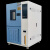 高低温试验箱可程式恒温恒湿测试机湿热交变模拟环境老化检测箱定制 -70℃~150℃(1000L)