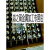 北京电子管 6N1 音响胆机管6N1-M T级 6N1 J T Q (6H1n ECC85) 北京6N1 T级整盒
