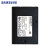 糖蚁服务器固态   PM983 2.5英寸U.2企业级固态硬盘 PM983丨2.5英寸丨U.2接口丨960GB