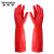 稳斯坦 WF061 加厚乳胶手套 牛筋加长橡胶手套清洁手套 红色38cm L码1双
