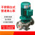清笒304不锈钢管道泵防腐蚀耐酸碱380v立式离心泵增压泵循环泵高扬程 25-125-0.75KW
