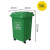 塑料分类垃圾桶手推式带轮带盖4轮加厚户外物业业商环卫桶50L 蓝色-可回收物 50升