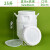 发酵桶级酵素桶猫粮密封桶酿酒桶塑料桶水桶储水用酵母桶 25升大口圆桶 装水25公斤
