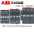原装交流接触器AX50-30-11 AX65-30-11 AX80 AX95一开一闭 AX95-30-11 AC380V