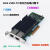 x540-T2双口万兆网卡NAS群晖10G电口PCIE台式机 爱快软路由 黑色 intel X540-T2