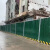 金树叶 彩钢围挡 建筑工地道路施工围墙挡板护栏市政地铁建设隔离栏铁皮防护围栏 2.5米高绿色围挡/1米单价