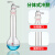 分体式冷肼 高硼硅玻璃加厚具标准磨口直形球形化学实验室仪器器材可定制200/250/300/500m 一体式冷肼 25*250mm 直形