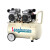 奥突斯空压机静音无油气泵小型220V打气泵空气压缩机电动木工喷漆 550W-8L-四极静音耐用 免维护-迷
