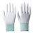 36双pu涂指涂掌手套劳保耐磨防滑透气工作干活防护手套 白色涂指手套(12双) S