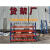重型货架定制仓库板材货架仓储大型多层工业模具架承重托盘货架 主2.8米*1.2米*3米4层叉车
