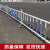 市政护栏隔离栏马路人行道分隔栏杆加厚蓝白栅栏围栏道路防护栏 铸铁墩子（单拍不发）