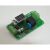 GYJ-0295 4-20ma传感器可编程报警控制 4至20ma电流转开关量 电路板DIN壳