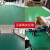 初构想纯绿色pvc地板革地板贴加厚耐磨防水泥地直接铺工厂车间地板胶垫 黑色1.8mm厚