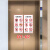 电梯标识牌 货梯限载安全牌警示牌升降平台严禁载人禁止乘人限重2 12客梯1对 10x20cm