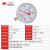 红旗仪表厂家直销YO-150氧气禁油压力表一氧化碳气体水压管道专用 0~1.6MPa