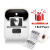 phomemo M110价格标签打印机便捷式服装吊牌热敏手持条码打印机 白色圆形标签-50x50-140张 标配