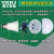 翼芯智能（YXKJ） 塑包铝声控灯泡 走廊感应灯 声光控球泡 12W 单位：个