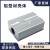 散热铝合金外壳仪表仪器电源盒线路板工控铝型材壳体铝壳铝盒定制 HFA297 48*100*120