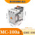 产电GMC交流接触器MC-9b/12b/18b/25b/32a/40a/50a/65a/85 MC-75a 直流DC110V