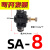 定制适用黑色SA节流调速调节管道阀 SA4 6 8 10 12快速插气动气管接头元件 SA-8