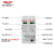 德力西2P浪涌保护器DZ47Y220V二级380V三相电涌4P防雷开关65A 4P（三相四线） 20KA