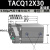 京仕蓝科技亚德客型导杆薄型气缸TACQ12/16/20/25x10x1 TACQ12X30