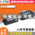 台湾银泰PMI机床滚柱直线滑块MSR25 30 35 45 55 65S E LS LE MSR55E-H滑块 其他