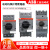 京森臻科技ABB电动机保护器断路器MS116/MS132/MS165/2.5/4/6.3/32A马达 侧装辅助HK1-11 MS165
