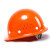 玻璃钢领导男国标建筑透气工作夏工程施工定制印字头盔 玻璃钢加厚透气款（橙色）（按钮）