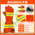 森林消防防火长款手套耐磨阻燃隔热皮质手套消防员防护救援手套 阻燃加长手套 芳纶