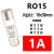 R015熔断器 RO1516RT19陶瓷RT14保险丝管RT18 1A2A3A5A6A10A32A RO15-1A 尺寸10*38