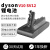 适配dyson戴森吸尘器电池V10锂电池SV12非原装充电更换替代配件 V10-3000毫安-续航约45min