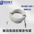 KDCG 扬州科动电子传感器连接线 振动高温低噪音电缆K01AB01-10M-1（X009-10）单位：根